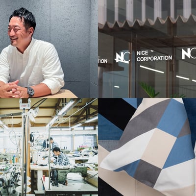 井筒さんとナイスコーポレーション関連画像のコラージュ