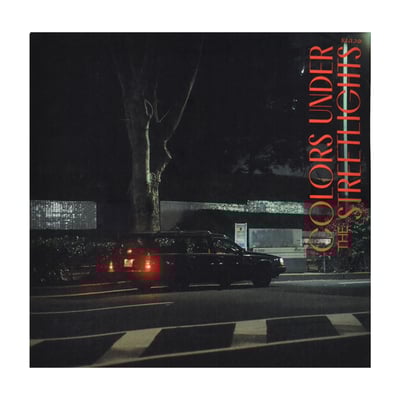 「Colors Under the Streetlights」ハンカチ
