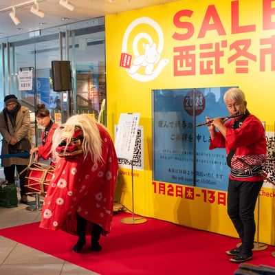 西武渋谷店初売り獅子舞