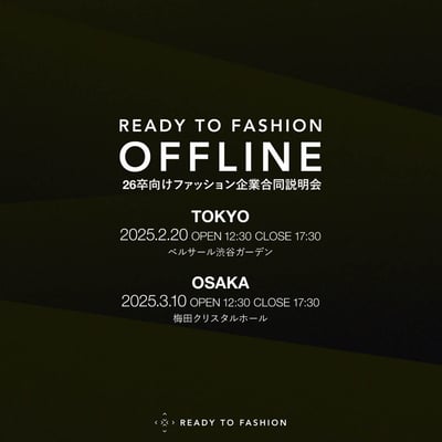 フライヤー画像