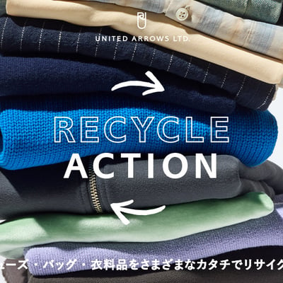 UA RECYCLE ACTION visual image