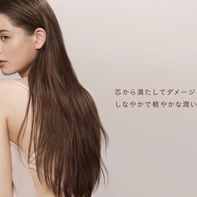 ヘアセラムミルク　イメージ