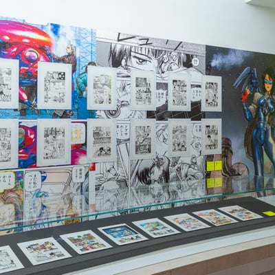 「士郎正宗の世界展」