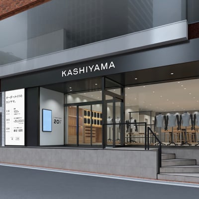 店舗イメージ画像