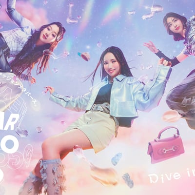 IS:SUEを起用したキャンペーンヴィジュアル