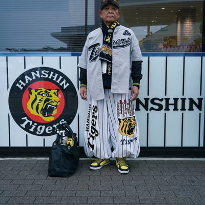 パレス スケートボード 大阪旗艦店 外観