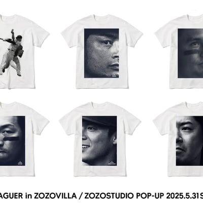 MAJOR LEAGUER in ZOZOVILLA　アイテム画像