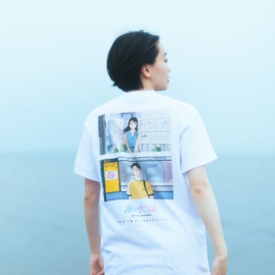 「海がきこえる」コラボヴィジュアル