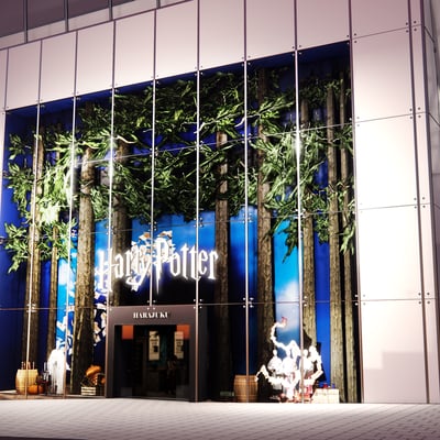 建物