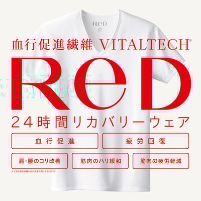 イメージ画像