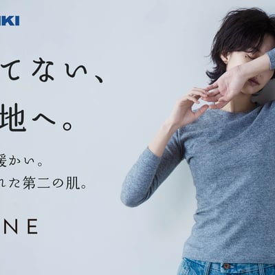 イメージ画像