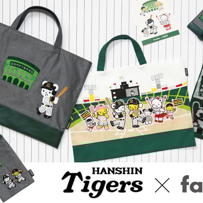 阪神タイガース×familiar