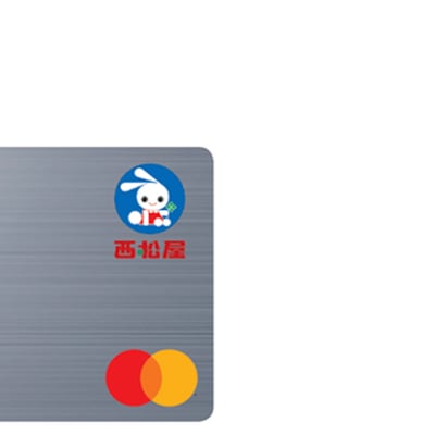 クレジットカード