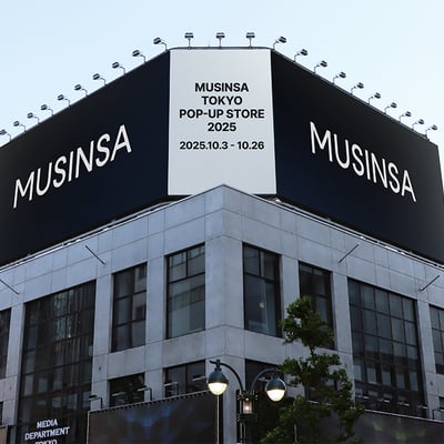 「MUSINSA TOKYO POP-UP STORE 2025」visual