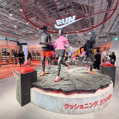 ナイキ原宿