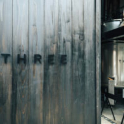 スリー アロマ ディスティラリー