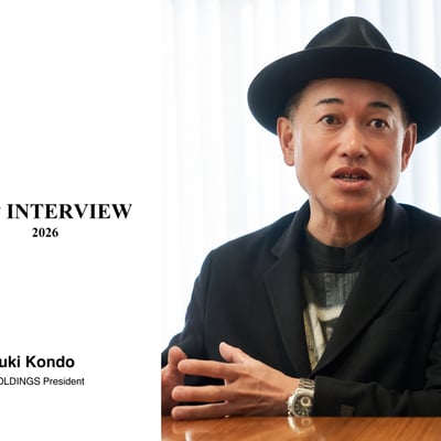 マッシュホールディングスの近藤広幸社長