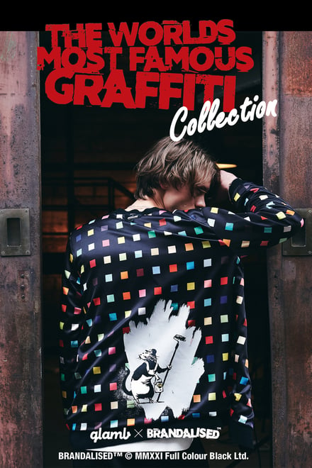 THE WORLD'S MOST FAMOUS GRAFFITI COLLECTION ヴィジュアル