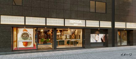 BEST ISHIDA　新宿　時計