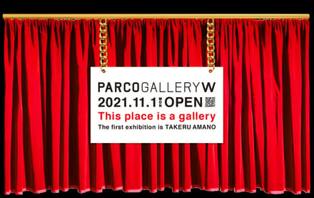 池袋パルコ　PARCO GALLERY W　ギャラリー