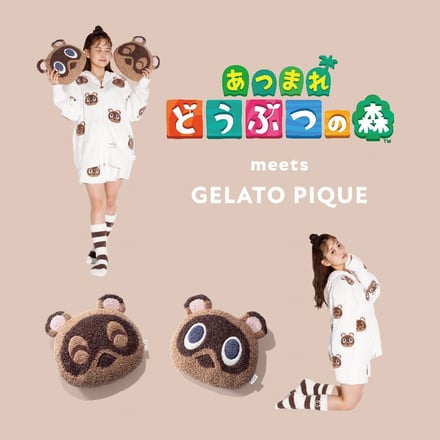 ジェラート ピケが「あつ森」コレクション第2弾発売、ルームウェアと