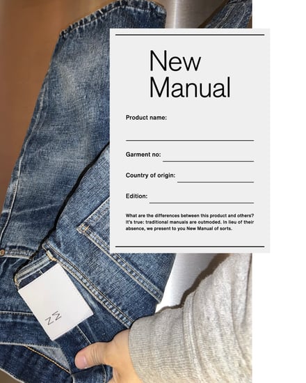 ヴィンテージアイテムを捉え直す新ブランド「New Manual」がデビュー ...