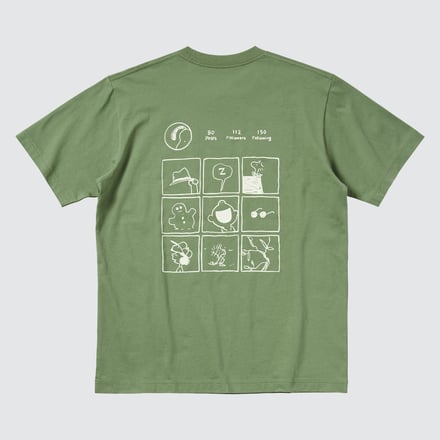 ピーナッツのキャラクターがデザインされた緑のTシャツ