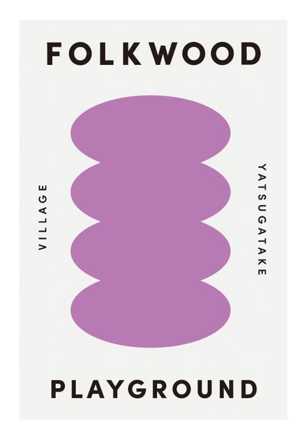 紫のロゴ