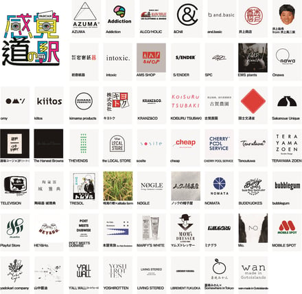 福岡パルコで開催される「パルコ感覚」に出展するブランドや店舗一覧