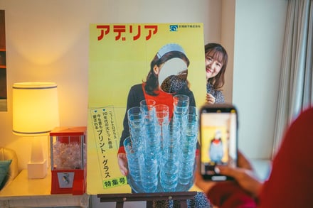 東京プリンスホテルが提供する期間限定プラン「IN ROOM Retro“泊まれる純喫茶”」イメージ