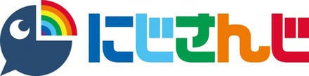 VTuberグループ「にじさんじ」のロゴ