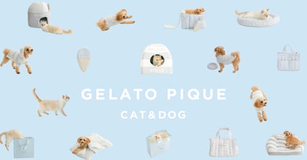 ジェラート ピケが展開するペットのための新ライン「ジェラート ピケ キャット＆ドッグ」のヴィジュアルとロゴ