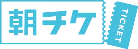 ラフォーレ原宿で開催されるセール「グランバザール」で開催されるセール企画のロゴ