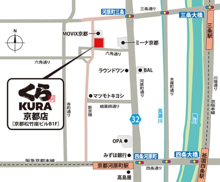 くら寿司京都店の地図