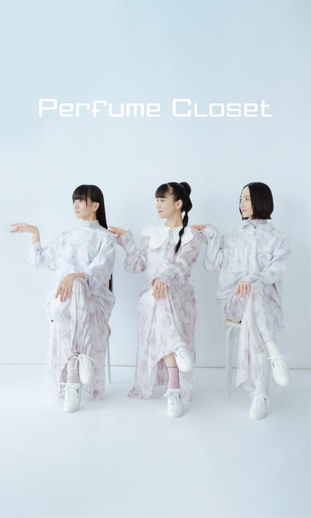 Perfume Closetのスニーカーのヴィジュアル