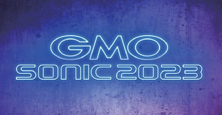 GMO SONIC 2023のイメージヴィジュアル