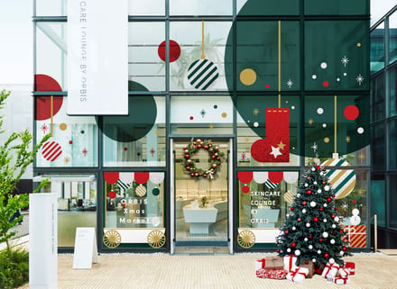 オルビスの体験型施設「SKINCARE LOUNGE BY ORBIS」で開催されるクリスマスマーケットのイメージ画像