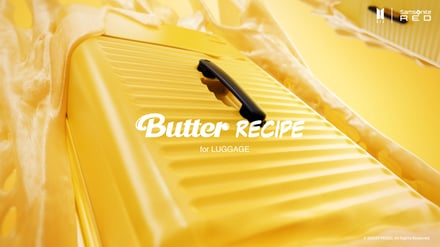 黄色いバターのイラスト