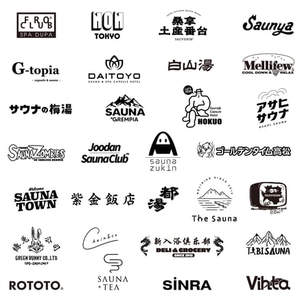 ザ・サウナテンに出店する多数のブランドの黒いロゴ
