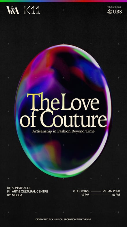 香港の展覧会「The Love of Couture: Artisanship in Fashion Beyond Time」のイメージヴィジュアル