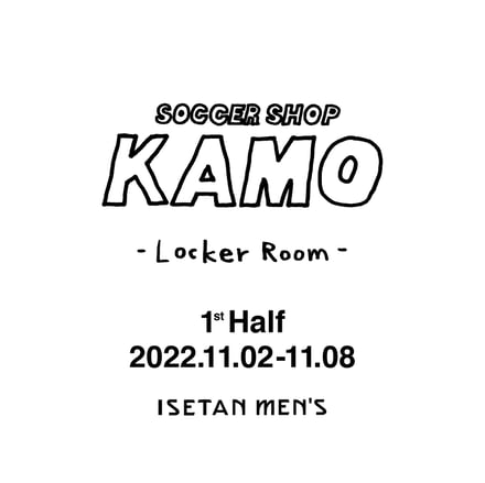 白を背景にしたKAMOのロゴ