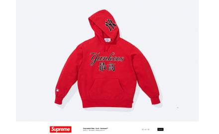 Supreme New York Yankees コラボレーションフーディー質問等あればお答えします