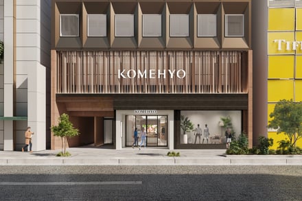 コメ兵が2023年1月にオープンする「KOMEHYO GINZA」