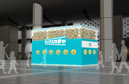 大阪観光局が主催する「ポップアップフェス」で展開する大きなガチャガチャのイメージ