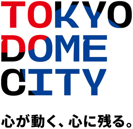 東京ドームシティの大規模リニューアルイメージ画像