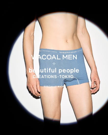 WACOAL MEN ÷ beautiful people “boxer tops” & “boxer pants