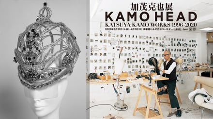 「KAMO HEAD ‐加茂克也展 KATSUYA KAMO WORKS 1996-2020‐」のキーヴィジュアル