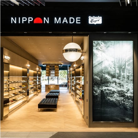 オニツカタイガー　NIPPON MADE 東京ミッドタウン八重洲の店舗　イメージ