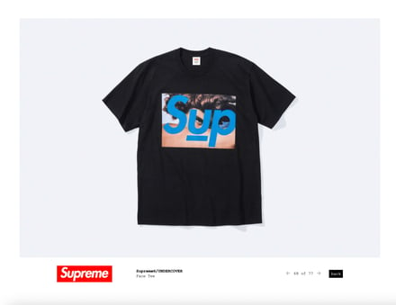 パターン supremeアンダーカバールパンTシャツ 新品未使用 - Tシャツ