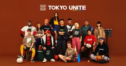 TOKYO UNITEのヴィジュアル
